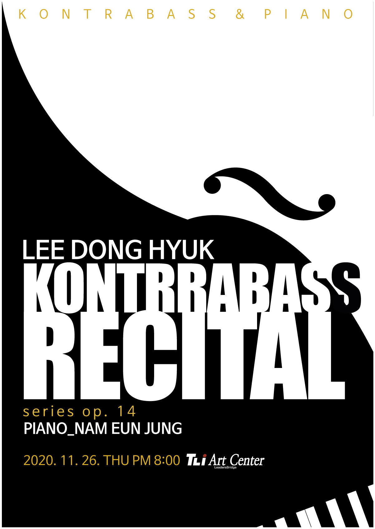 이동혁 콘트라베이스 독주회