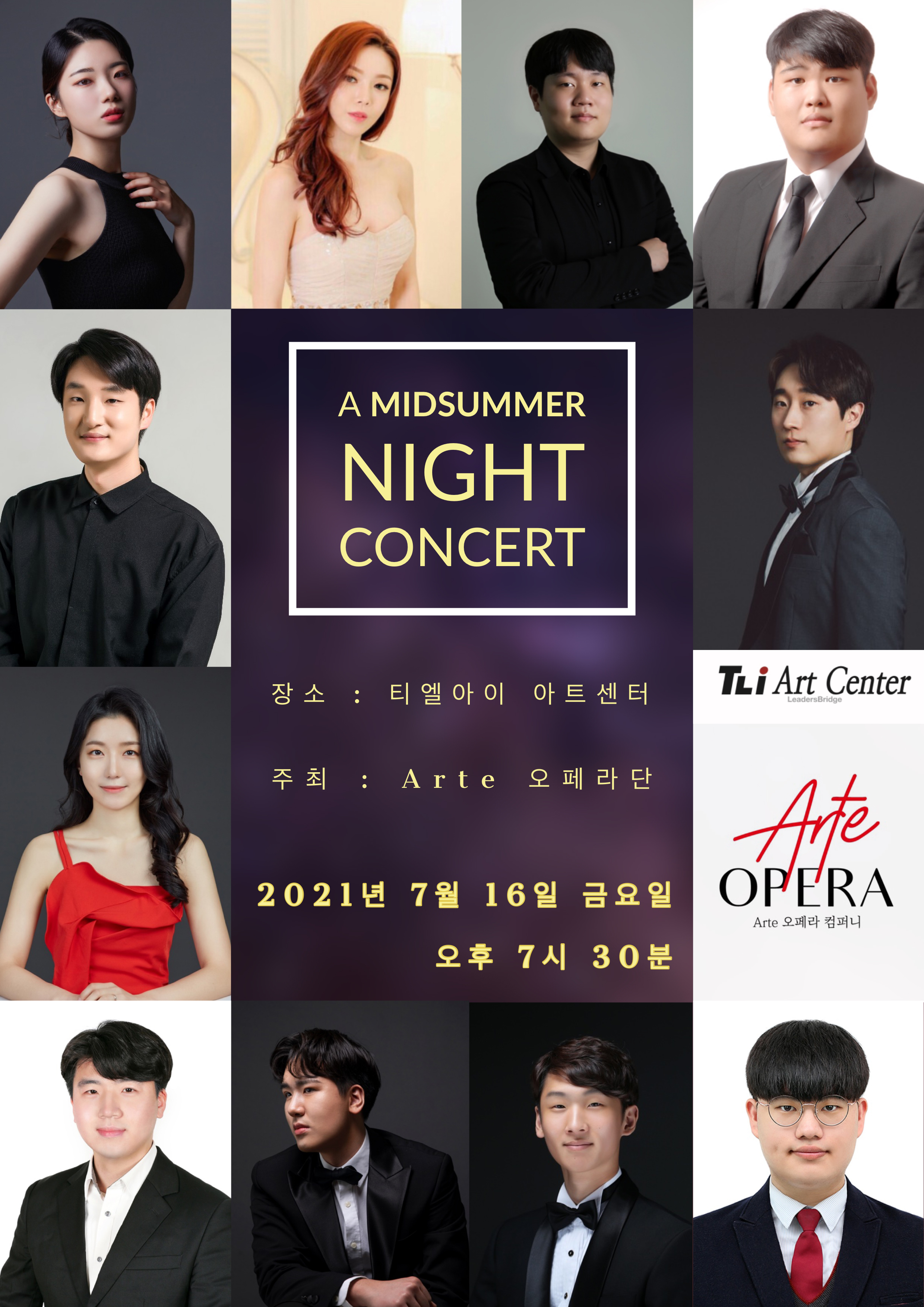 A Midsummer Night Concert
