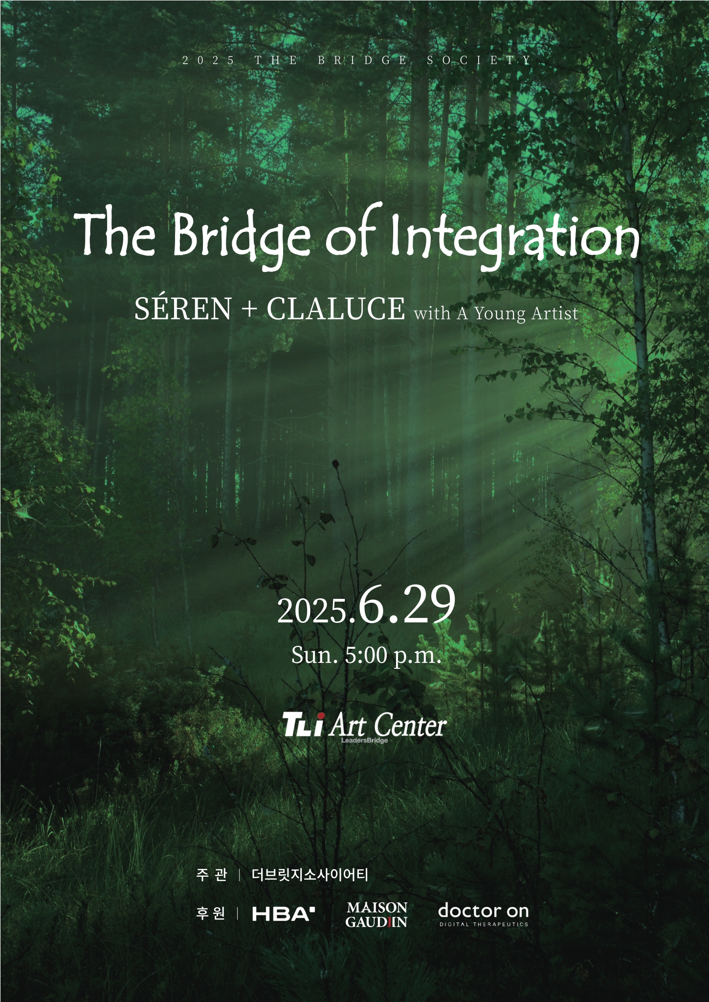The Bridge of Integration